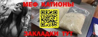 кокаин колумбия Бугуруслан