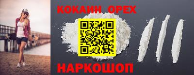 mdpv Бузулук