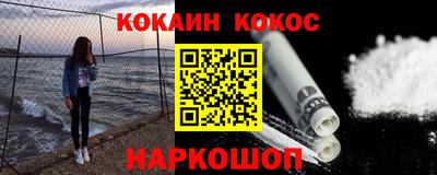 mdpv Бузулук