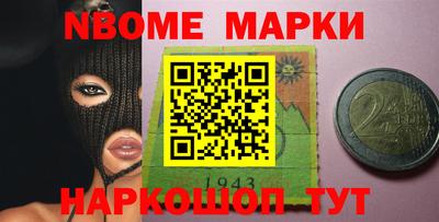 кокаин колумбия Бугуруслан