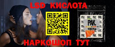 mdpv Бузулук