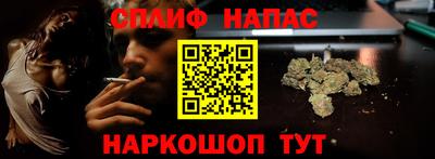 кокаин колумбия Бугуруслан