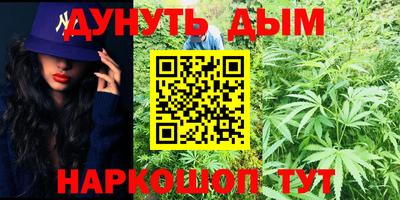 2c-b Будённовск
