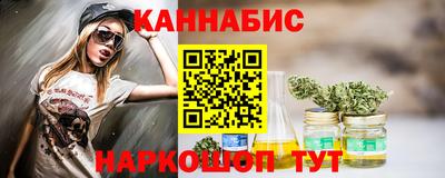 2c-b Будённовск