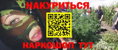 mdpv Бузулук