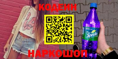 mdpv Бузулук