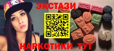 2c-b Первоуральск