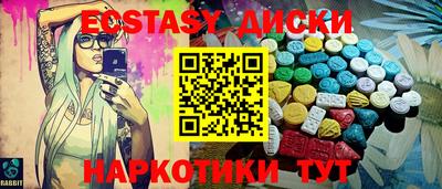 2c-b Будённовск
