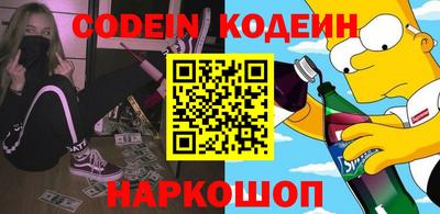 mdpv Бузулук