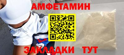 кокаин колумбия Бугуруслан