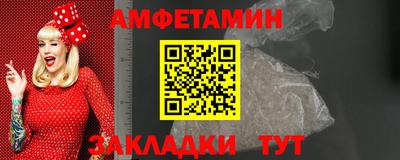 mdpv Бузулук