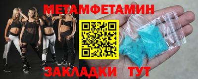 кокаин колумбия Бугуруслан