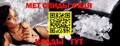 mdpv Бузулук