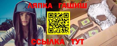 кокаин колумбия Бугуруслан