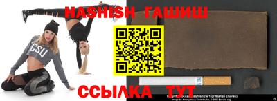 2c-b Будённовск