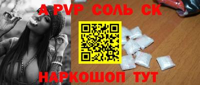 кокаин колумбия Бугуруслан