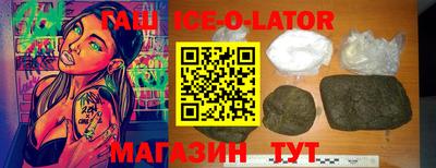 mdpv Бузулук
