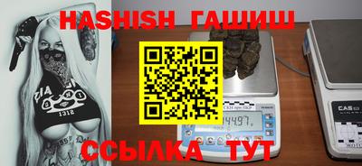 кокаин колумбия Бугуруслан
