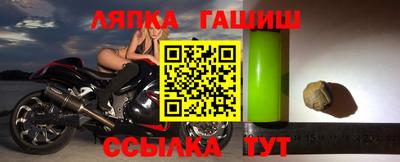кокаин колумбия Бугуруслан