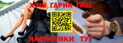 mdpv Бузулук