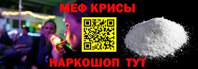 кокаин колумбия Бугуруслан