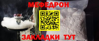ALPHA PVP Партизанск