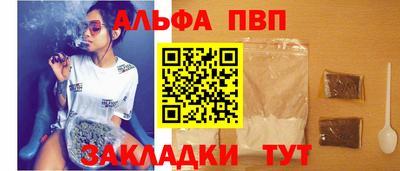 2c-b Будённовск