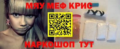 кокаин колумбия Бугуруслан