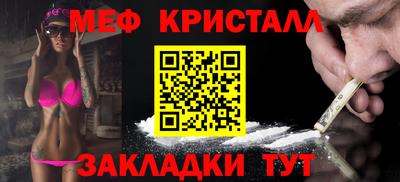 кокаин колумбия Бугуруслан
